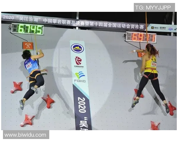 西安攀岩队在全国速度排行榜中荣获第七名展现出色实力与潜力