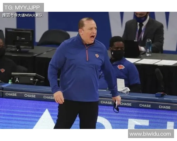 2017年火箭队与尼克斯队精彩对决回顾及赛季亮点分析