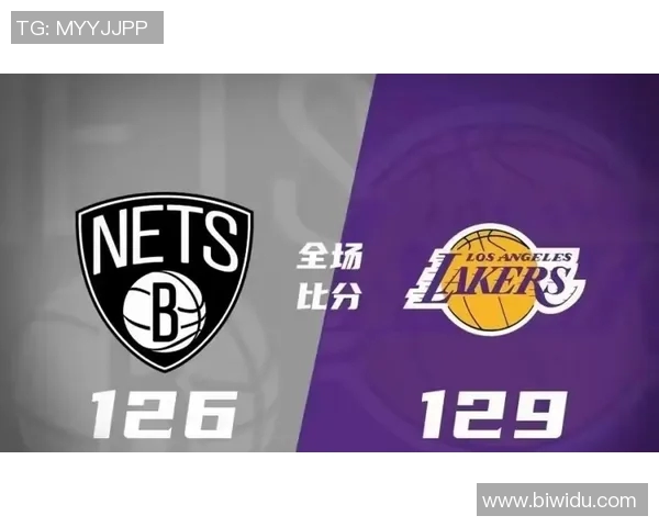 2018年湖人与篮网激战回顾：经典对决与球星表现的深度分析